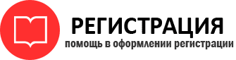 прописка в Трёхгорном id507441